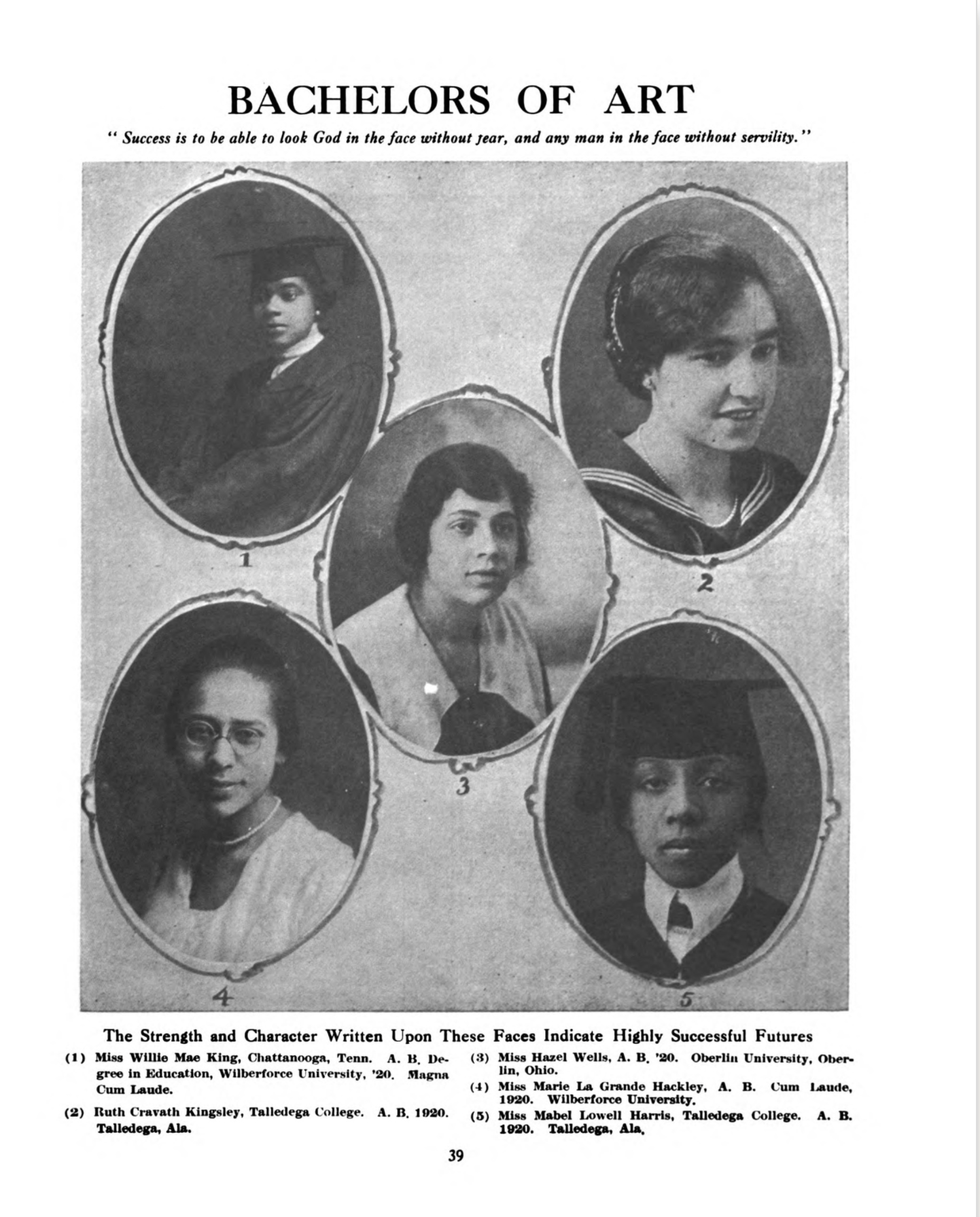 July 1920 Competitor