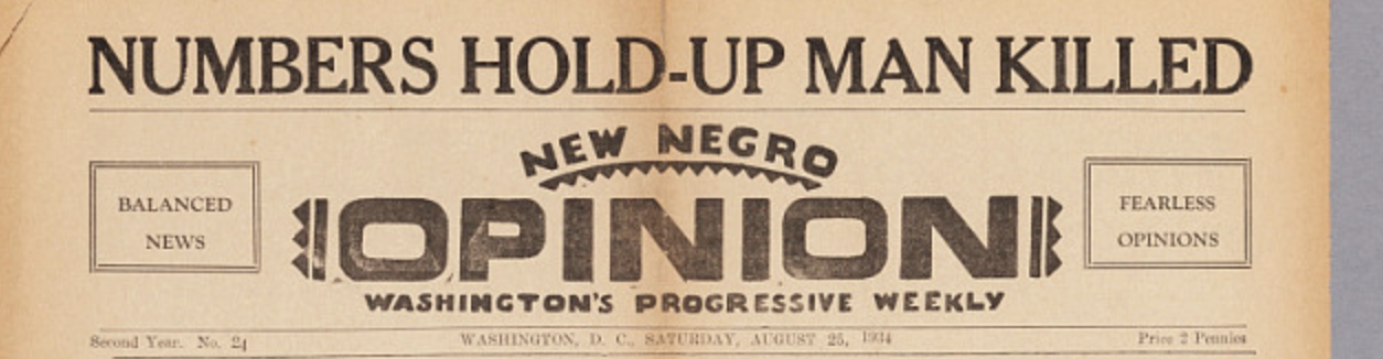 Masthead, The New Negro